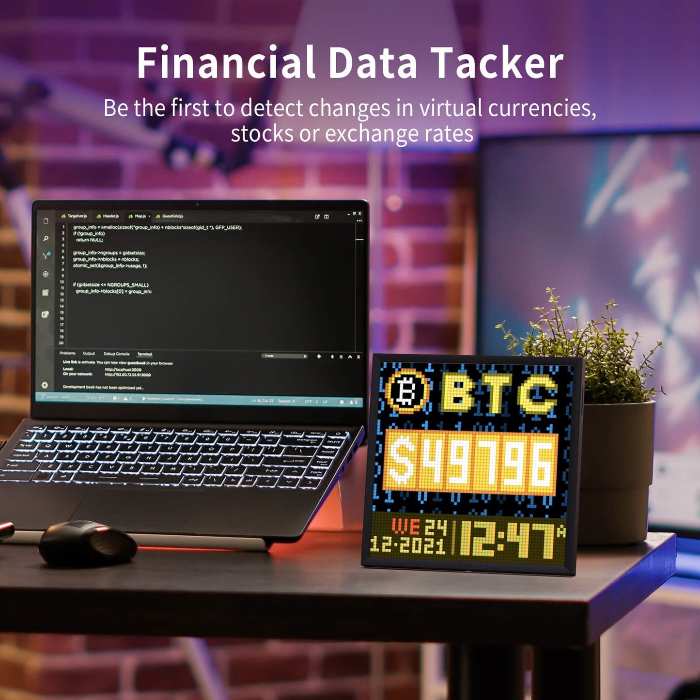 Stock Tracker